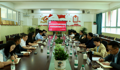 <b>引帮扶“活水”,灌教育“花开”——丹巴教育组团式帮扶的“焕新方程式”</b>