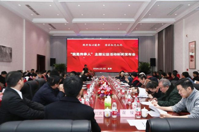 <b>“我是传承人”主题公益活动征集1000所项目实践校</b>