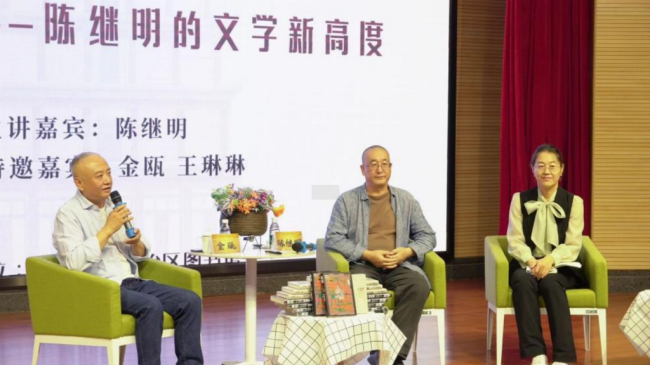 宁图塞上讲坛精彩回顾：《敦煌》的深邃与瑰丽