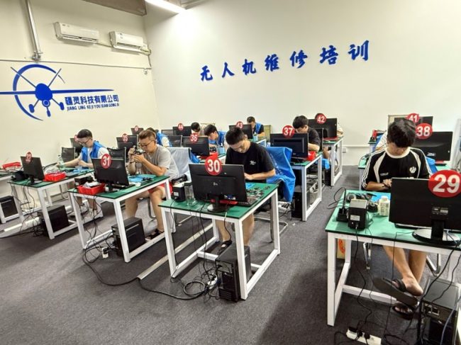 20250803165136488246218 20250803165136488246218