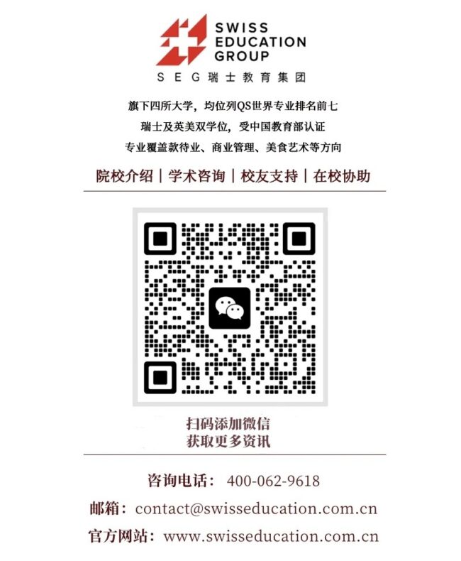 20251124115540534847575 20251124115540534847575