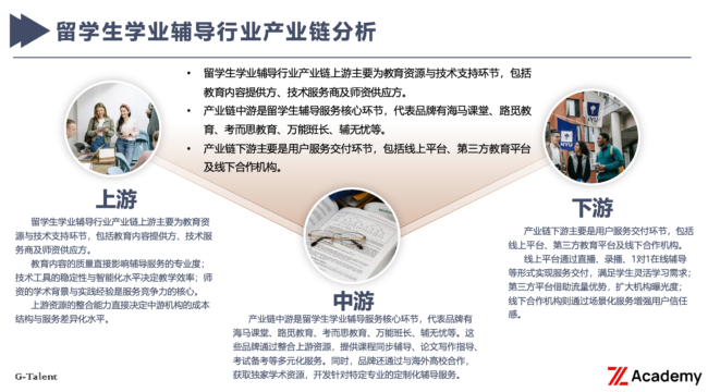 6911c9a346580