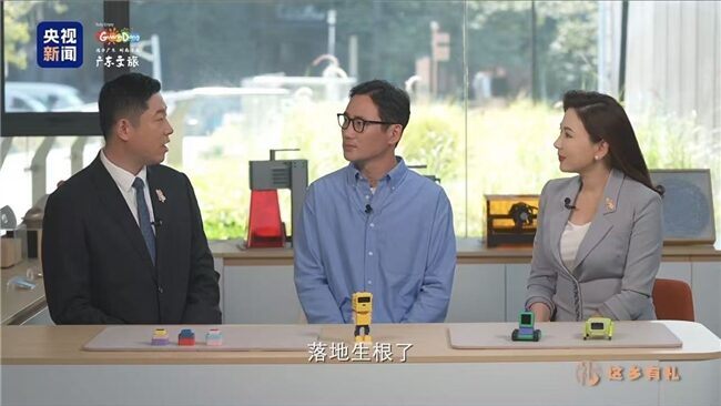 <b>枣橙科技创新ai积木对话机器人斩获行业大奖,获央视等权威媒体报道</b>